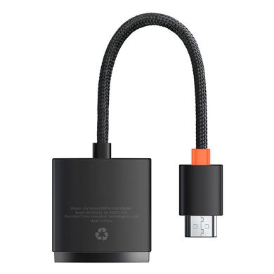 Перехідник Baseus Lite Series HDMI To VGA Black WKQX01001