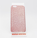 Чехол силикон Shine (01) for iPhone 6/6S Red