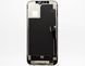 Дисплей (экран) LCD Apple iPhone 12 Pro Max с тачскрином GX OLED (Hard)