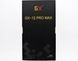 Дисплей (экран) LCD Apple iPhone 12 Pro Max с тачскрином GX OLED (Hard)