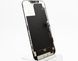 Дисплей (экран) LCD Apple iPhone 12 Pro Max с тачскрином GX OLED (Hard)