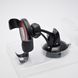 Автомобільний тримач з автозахватом і безпровідною зарядкою Wireless Charger Baseus Gravity Car Mount (Osculum Type) Black-Red (Wxyl-a01)