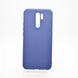 Чохол накладка Soft Touch TPU Case Xiaomi Redmi 9 Blue
