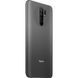 Смартфон Xiaomi Redmi 9 4/64GB Gray
