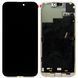 Дисплей (екран) LCD Apple iPhone 15 Pro Max з touchscreen Service Original (Без помилки Geniune)