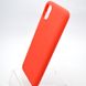 Чехол накладка Candy для Samsung A047 Galaxy A04s Red