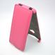Чехол книжка Brum Exclusive HTC One 801e M7 Розовый