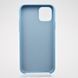 Чехол накладка Silicon Case для iPhone 11 Pro Azure/Серо-голубой