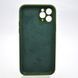 Чехол силиконовый с квадратными бортами Silicon case Full Square для iPhone 11 Pro Army Green