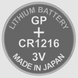 Батарейка литиевая GP CR1216 DL1216 3V (1 штука)