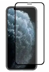 Защитное стекло 10D For iPhone XR/ iPhone 11 6.1" Black тех.пак