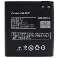Аккумулятор (батарея) АКБ Lenovo P700 (BL196) 2100mAh Высококачественная копия