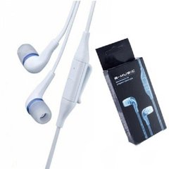 Гарнітура S-Music Sony Ericsson K750 White