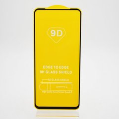 Защитное стекло Full Glue для Xiaomi Redmi Note 9/Redmi Note 9 (Black) тех. пакет