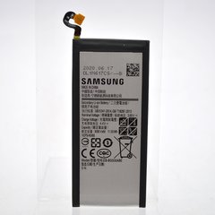 Аккумулятор (батарея) EB-BG930ABE Samsung G930F Galaxy S7 Original/Оригинал