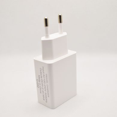 Мережевий зарядний пристрій ANSTY C-042 2.4A 1 USB White