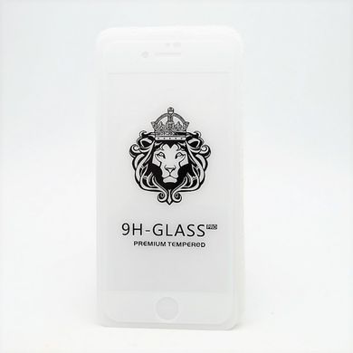 Защитное стекло Full Screen Full Glue 2.5D for iPhone 7/8 White тех. пакет