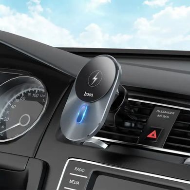 Автодержатель с беспроводной зарядкой Hoco CA91 15W Magic Magnetic Wireless Fast Charging Grey (Серый)