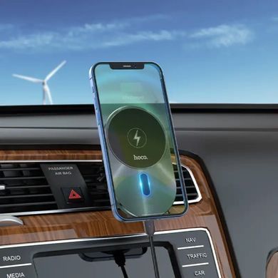 Автодержатель с беспроводной зарядкой Hoco CA91 15W Magic Magnetic Wireless Fast Charging Grey (Серый)