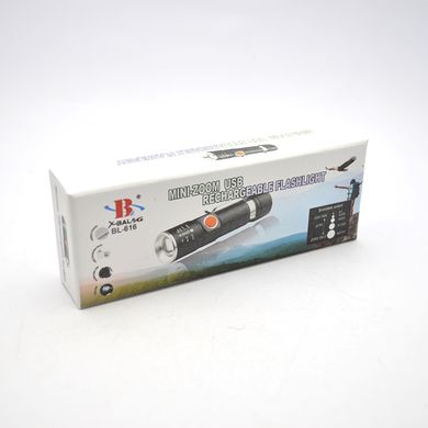 Фонарь аккумуляторный тактический X-Balog BL-616-T6 с зарядкой от павербанков с USB