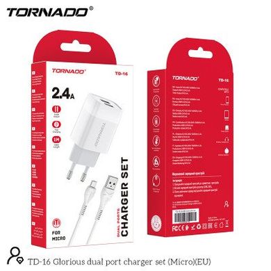 МЗП Tornado TD-16 with Micro USB cable 2USB 2.4A White