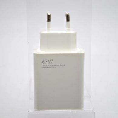 Сетевое зарядное устройство Xiaomi 67W Power Adapter White (AAA)