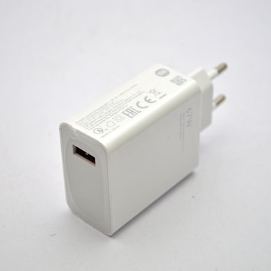 Мережевий зарядний пристрій Xiaomi 67W Power Adapter White (AAA)