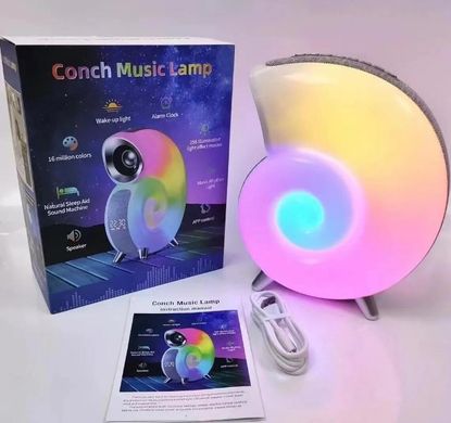 Настольная лампа Sea Shell N70 RGB Music Lamp White, Белый