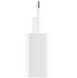 Сетевое зарядное устройство Xiaomi 33W Power Adapter з кабелем USB-C White (BHR6039EU) Original