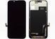 Дисплей (екран) LCD Apple iPhone 13 з тачскріном GX OLED (Hard)