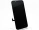 Дисплей (екран) LCD Apple iPhone 13 з тачскріном GX OLED (Hard)