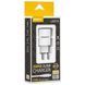 Мережевий зарядний пристрій ANSTY C-031-T with Type-C cable 2.4A 2 USB Білий
