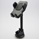 Автодержатель H-XP330 Black