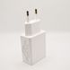 Мережевий зарядний пристрій ANSTY C-042 2.4A 1 USB White
