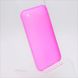 Ультратонкий силіконовий чохол Ultra Thin 0.3 см iPhone 3 Pink