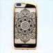 Чехол силикон Rayout Monsoon iPhone 7G Plus/8 Plus Gold (02)