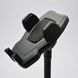 Автодержатель H-XP330 Black