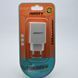 Мережевий зарядний пристрій ANSTY C-042 2.4A 1 USB White