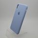 Чохол накладка Silicon Case для iPhone XS Max 6.5" Light Blue (05) (C)