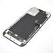 Дисплей (экран) LCD Apple iPhone 12 Pro Max с тачскрином Black Original Used