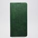 Чехол книжка Leather Fold для Xiaomi Redmi 10 Midnight Green