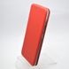 Чехол книжка Premium Magnetic для Realme C21Y/C25Y Red/Красный