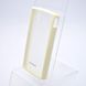 Чехол накладка Modeall Durable Case Sony Ericsson ST18 White