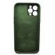 Чехол накладка Silicon Case Full camera для iPhone 12 Pro Max Cyprus Green