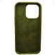 Чохол накладка Silicon Case Full Cover для iPhone 14 Pro Khaki
