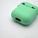 Чехол Silicon Case с микрофиброй для AirPods 1/2 Mint