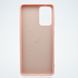 Чохол накладка Soft Touch TPU Case для Samsung A725 Galaxy A72 Pink Sand/Бежевий