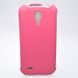 Чехол книжка Brum Exclusive Samsung i9190/i9192/i9195 Galaxy S4 mini Розовый