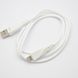 Кабель Hoco DU16 Silica gel charging data cable 2A 1m Lightning Білий
