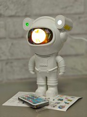 Настольная лампа Cosmo Astronautics Aurora Lamp XL-731 Bluetooth White, Белый
